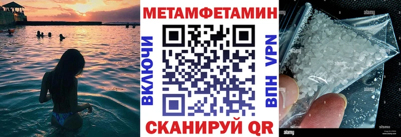 АМФ 98%  Новая Ладога 