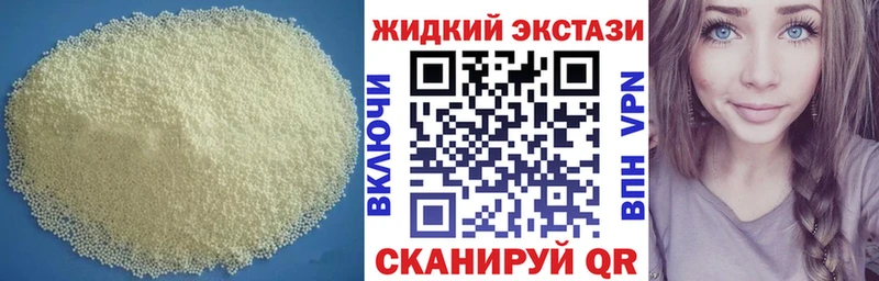 hydra tor  Новая Ладога  Бутират буратино  сколько стоит 