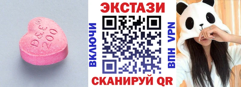 Экстази бентли  Новая Ладога 