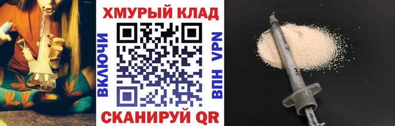 Героин афганец  Новая Ладога 