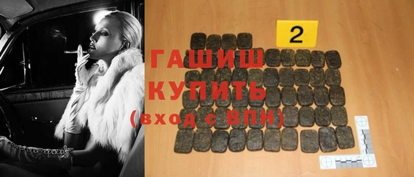 гидропоника Арсеньев