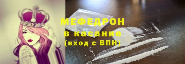 ГАЛЛЮЦИНОГЕННЫЕ ГРИБЫ Аркадак