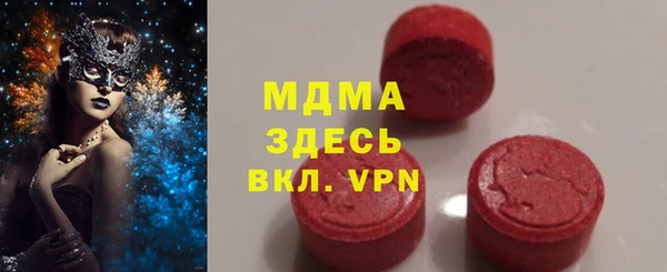 гидропоника Арсеньев