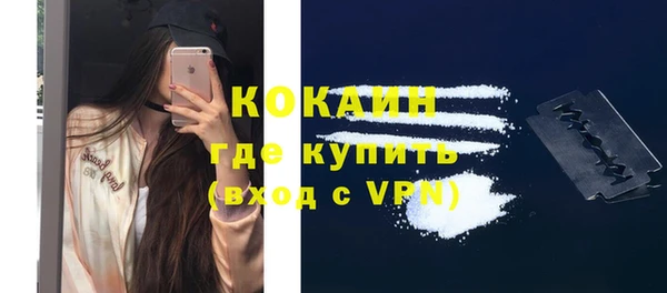 гидропоника Арсеньев
