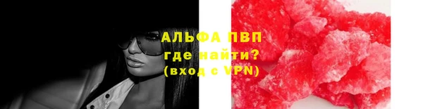 гидропоника Арсеньев
