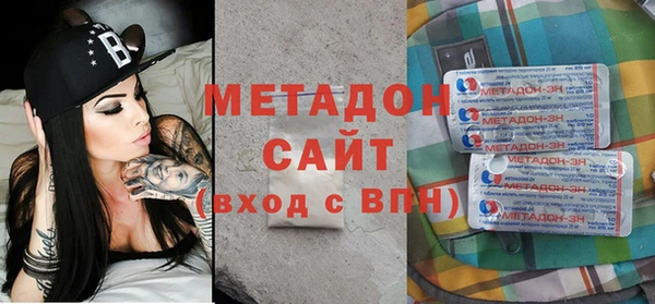 гидропоника Арсеньев