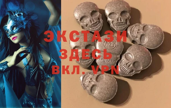 гидропоника Арсеньев