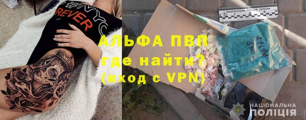 гидропоника Арсеньев