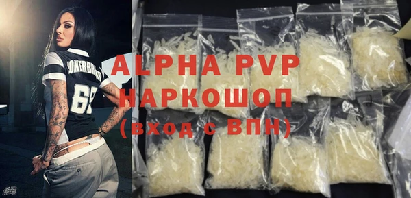 гидропоника Арсеньев