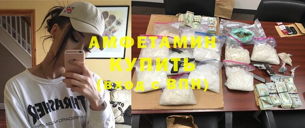 гидропоника Арсеньев
