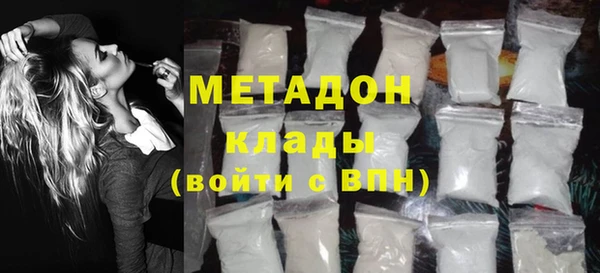 гидропоника Арсеньев