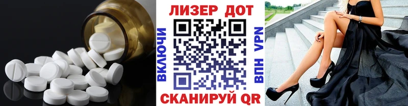 купить наркоту  Новая Ладога  Лсд 25 экстази кислота 